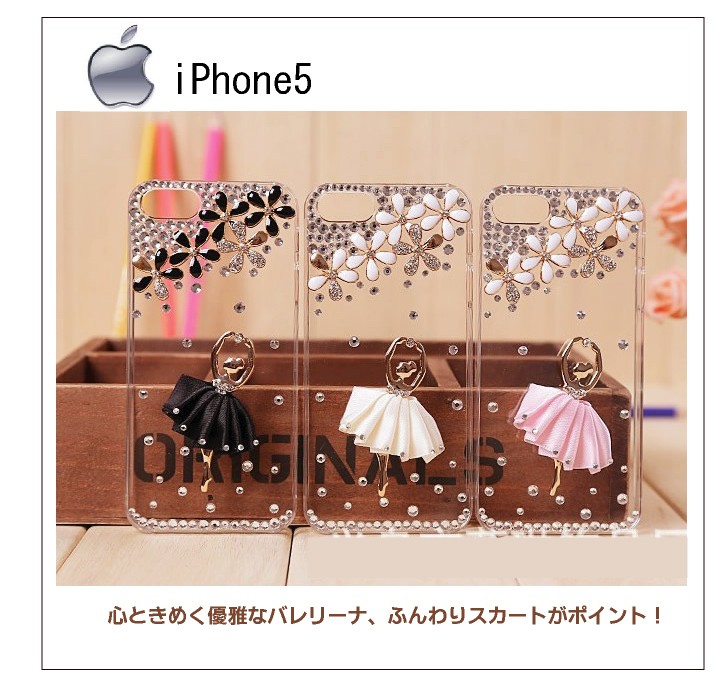 iPhone5専用デコケース