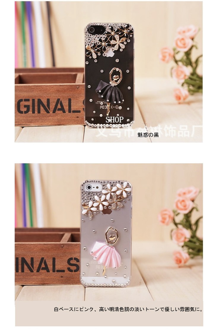 iPhone5専用デコケース