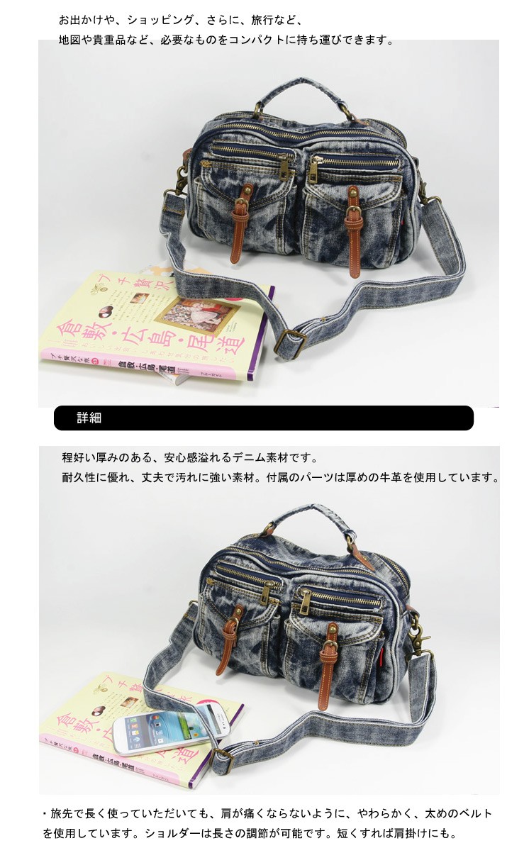 普段のおでかけに！旅行用のサブバッグにも！お財布ポシェット ショルダーバッグ