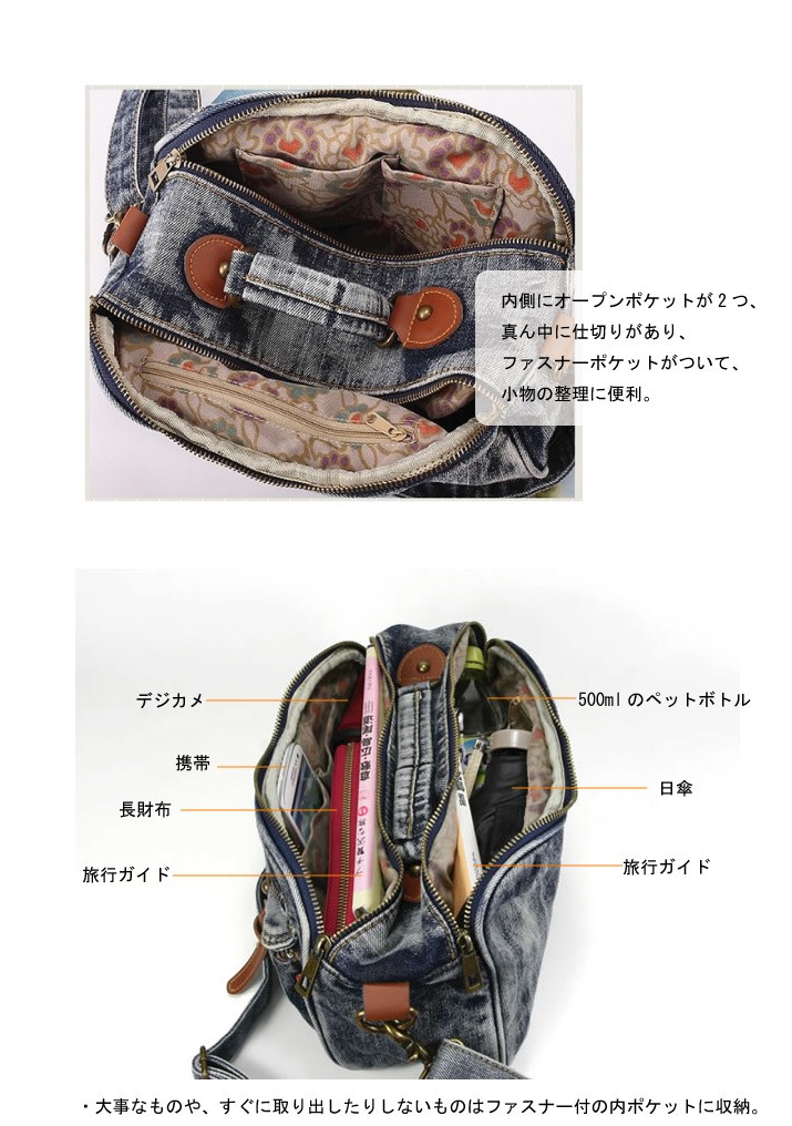 普段のおでかけに！旅行用のサブバッグにも！お財布ポシェット ショルダーバッグ