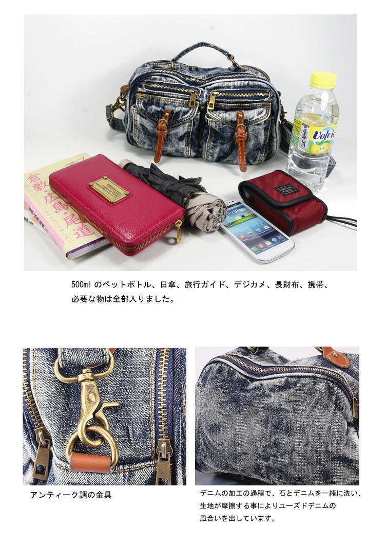 普段のおでかけに！旅行用のサブバッグにも！お財布ポシェット ショルダーバッグ