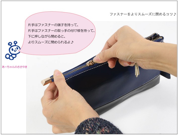 クラッチバッグ　ポシェット