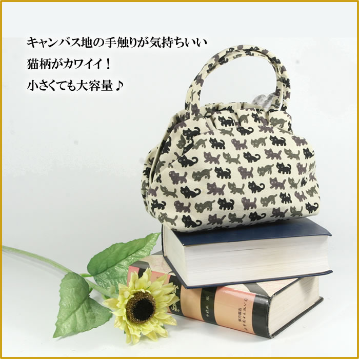 バラ柄レースミニバッグ