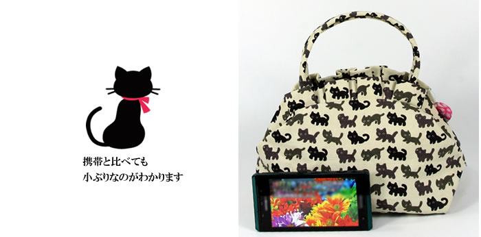 バラ柄レースミニバッグ