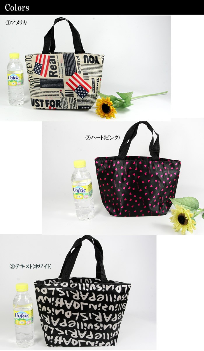 バラ柄レースミニバッグ