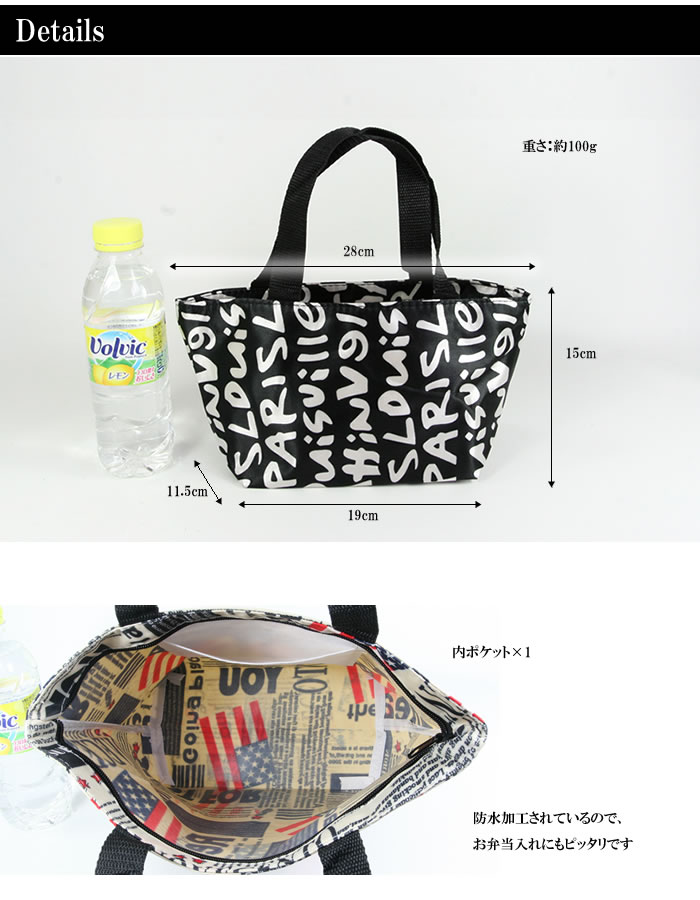 バラ柄レースミニバッグ