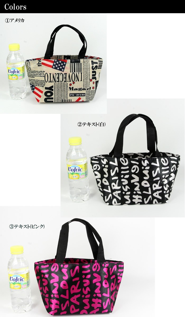 バラ柄レースミニバッグ