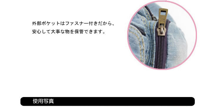 キャンバス トート 