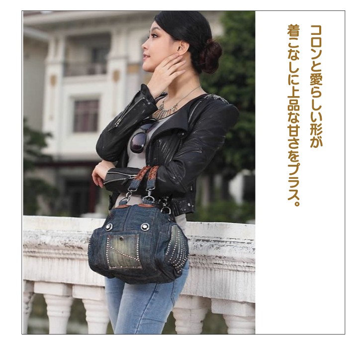 デニム3ＷＡＹショルダーバッグ