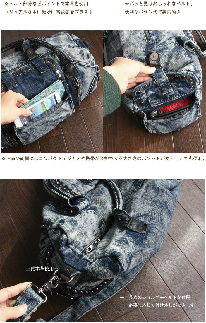 普段のおでかけに！旅行用のサブバッグにも！お財布ポシェット ショルダーバッグ