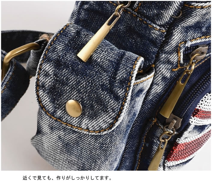 デニム3ＷＡＹショルダーバッグ