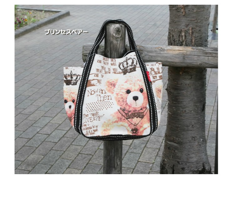 キャンバス トート 