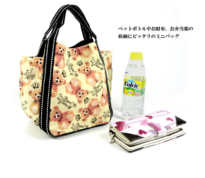 キャンバス トート 