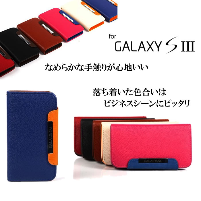 マークジェコブス