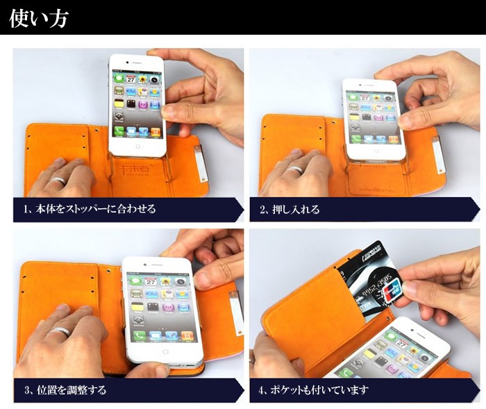 マークジェコブス