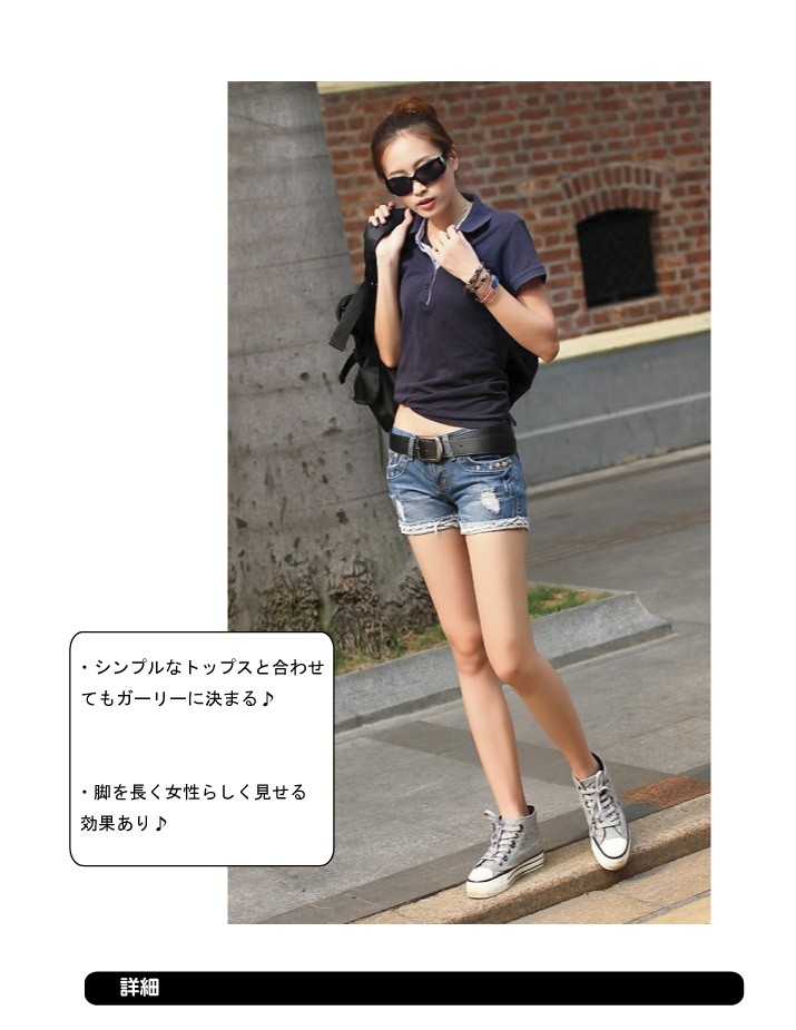 デニムロールアップ ショートパンツ