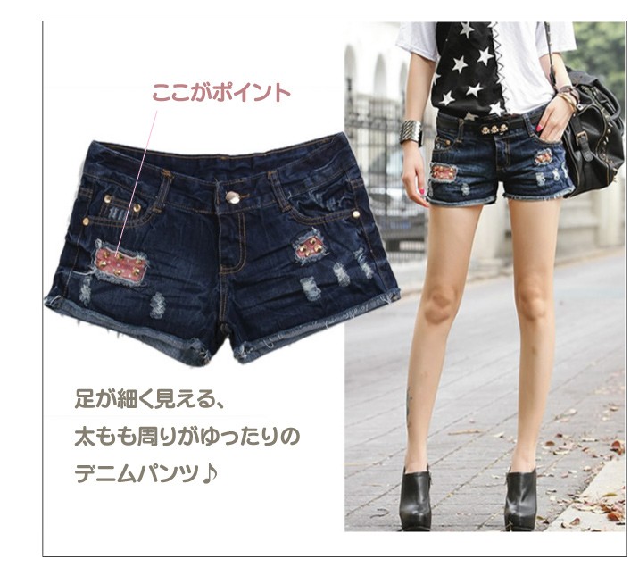 デニムロールアップ ショートパンツ