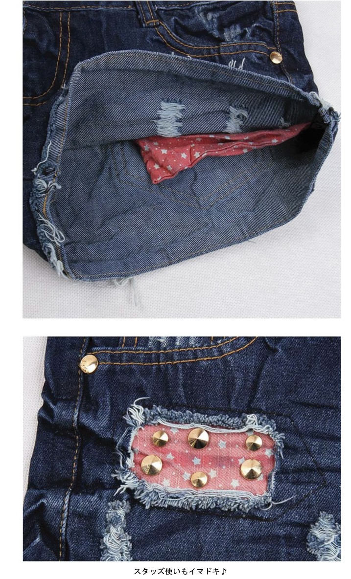 レース付きデニムロールアップ ショートパンツ