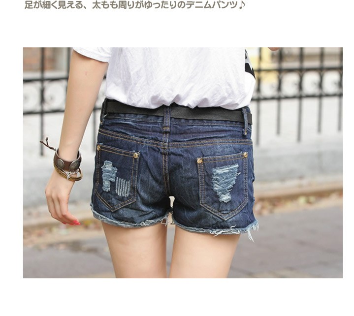 レース付きデニムロールアップ ショートパンツ