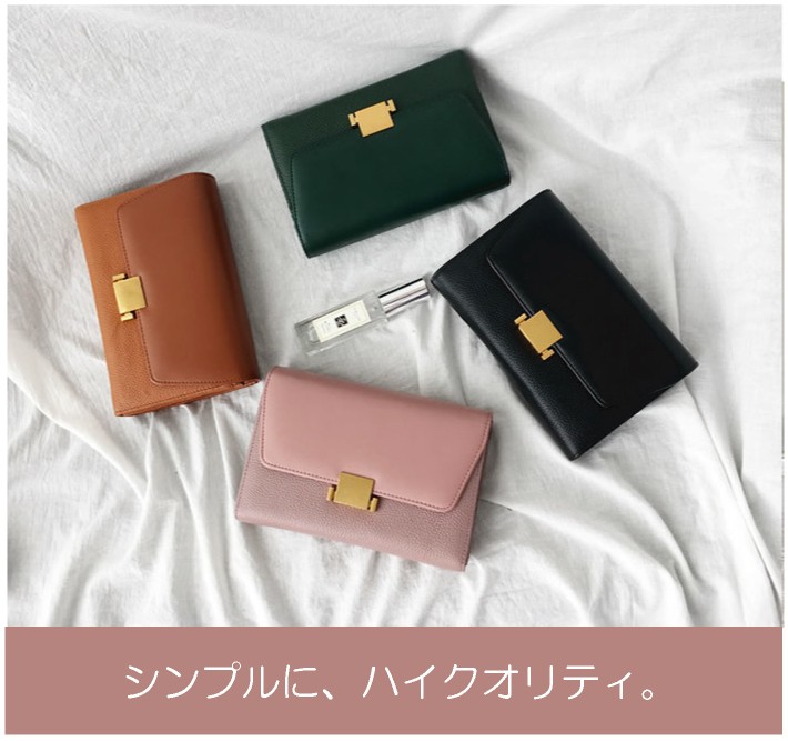 クラッチバッグ