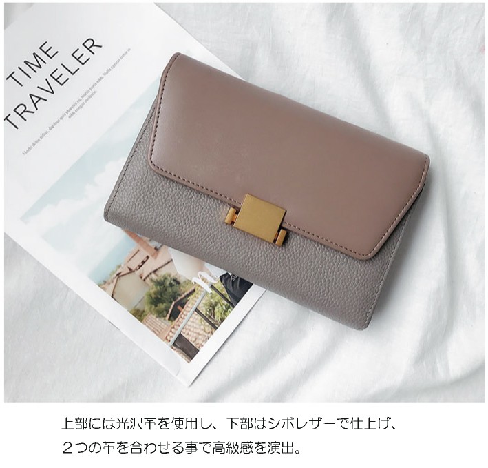 クラッチバッグ