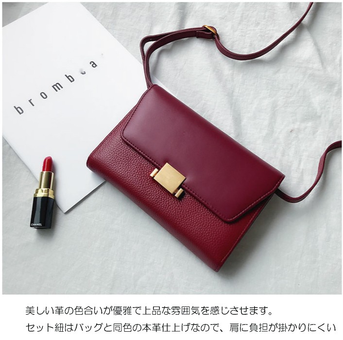 クラッチバッグ