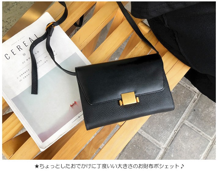 クラッチバッグ