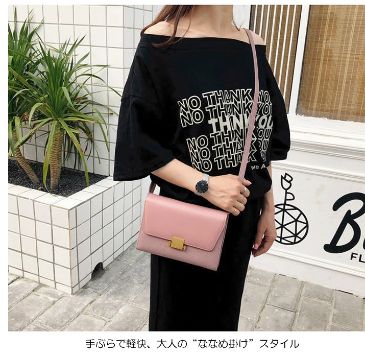 クラッチバッグ