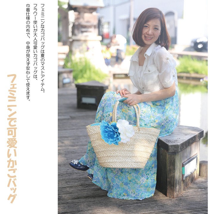 キャンバス トート 