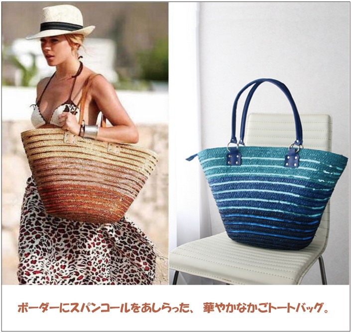 キャンバス トート 