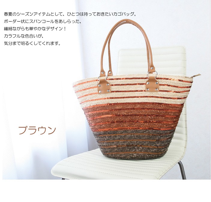 キャンバス トート 