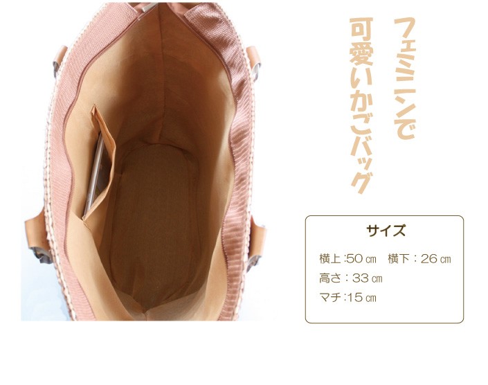 キャンバス トート 