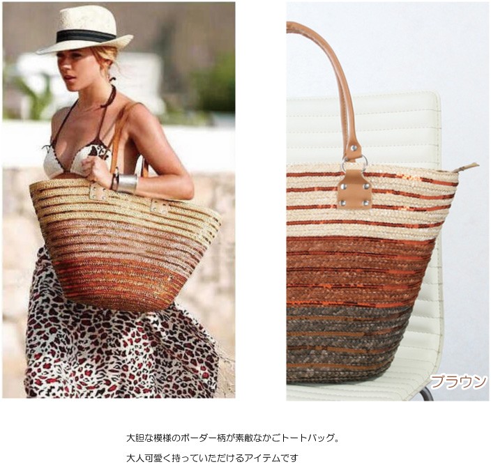 キャンバス トート 