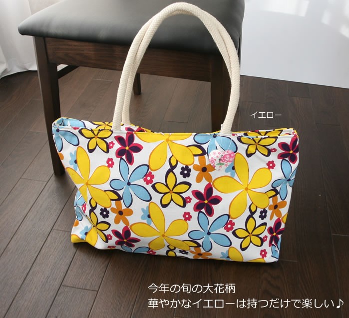 キャンバス トート 