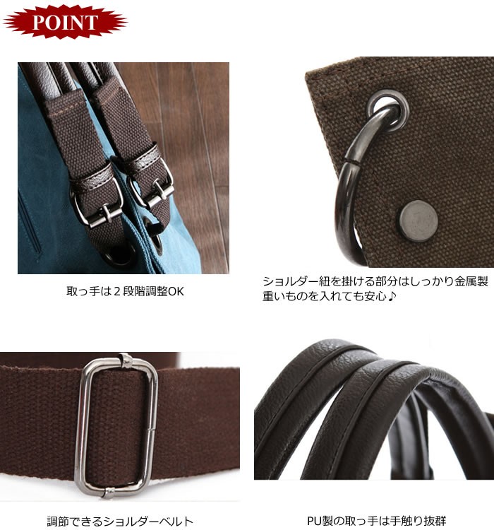 トートバッグ