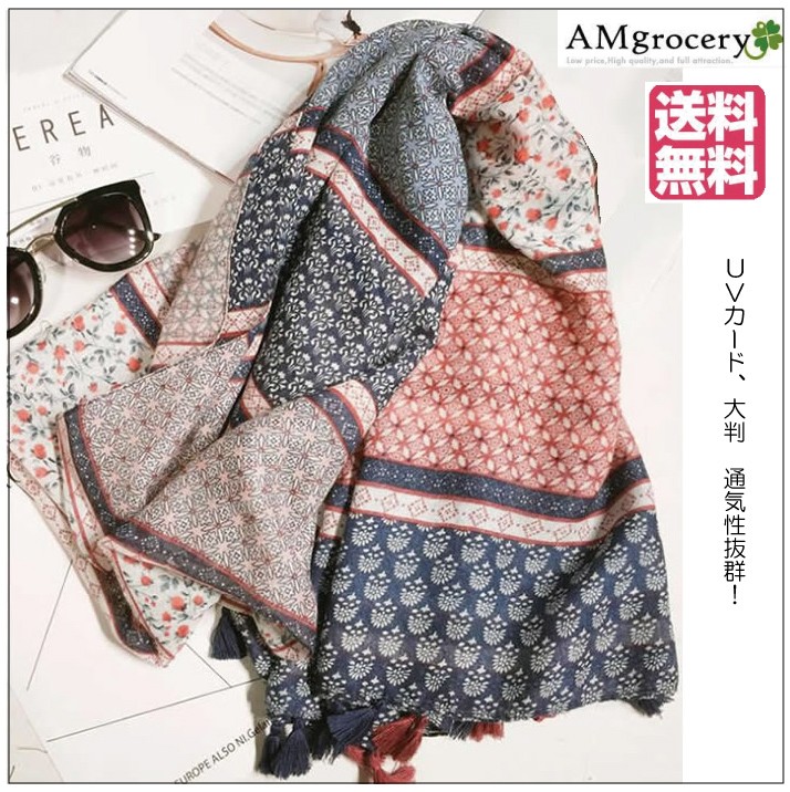 バラ柄レースミニバッグ