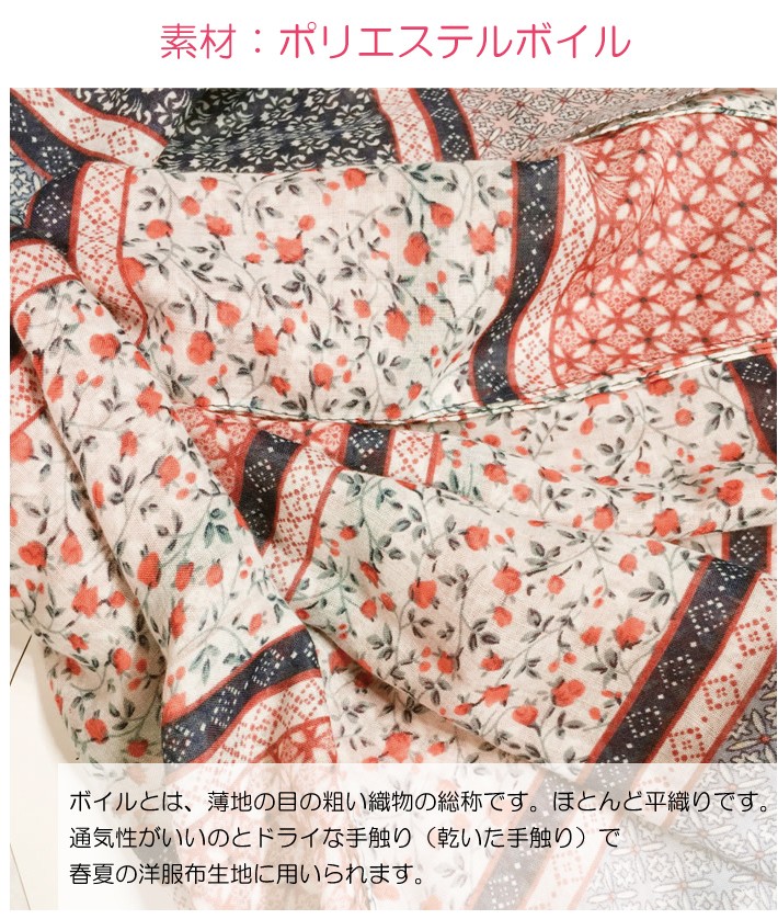 バラ柄レースミニバッグ