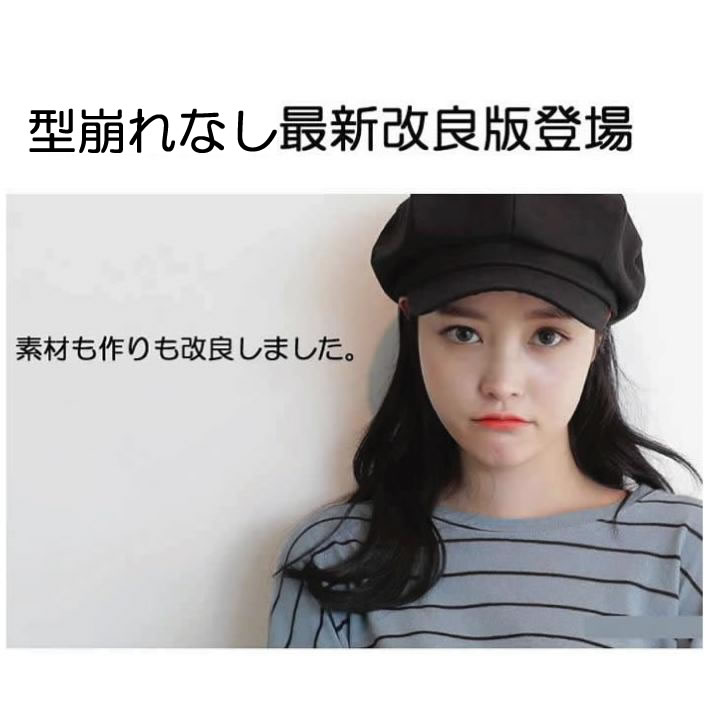 スヌッド　マフラー
