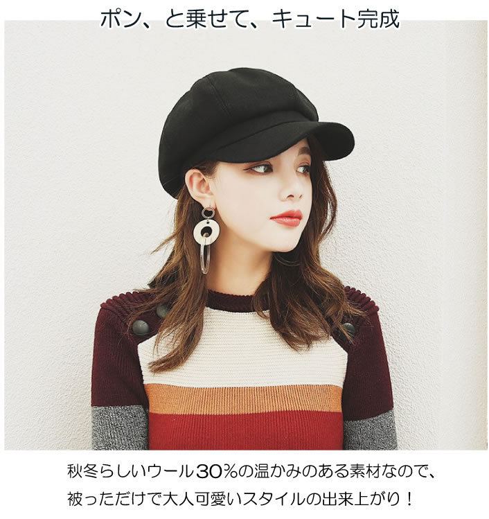 マフラー
