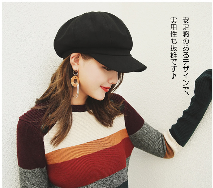 マフラー