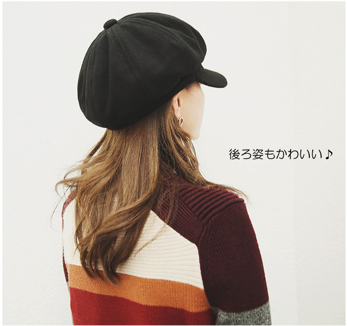 マフラー