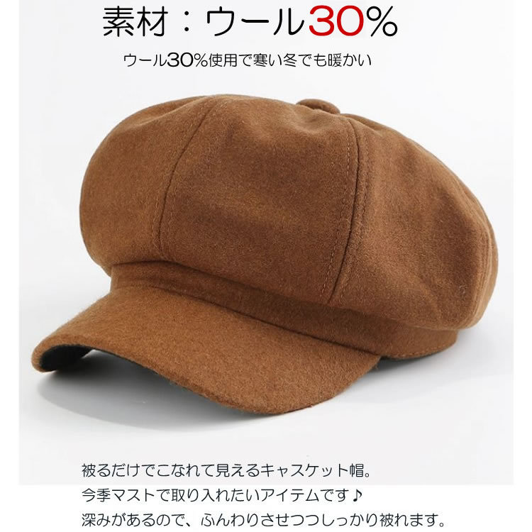 マフラー