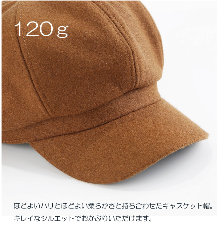 マフラー