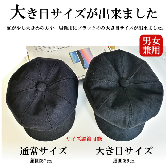 マフラー