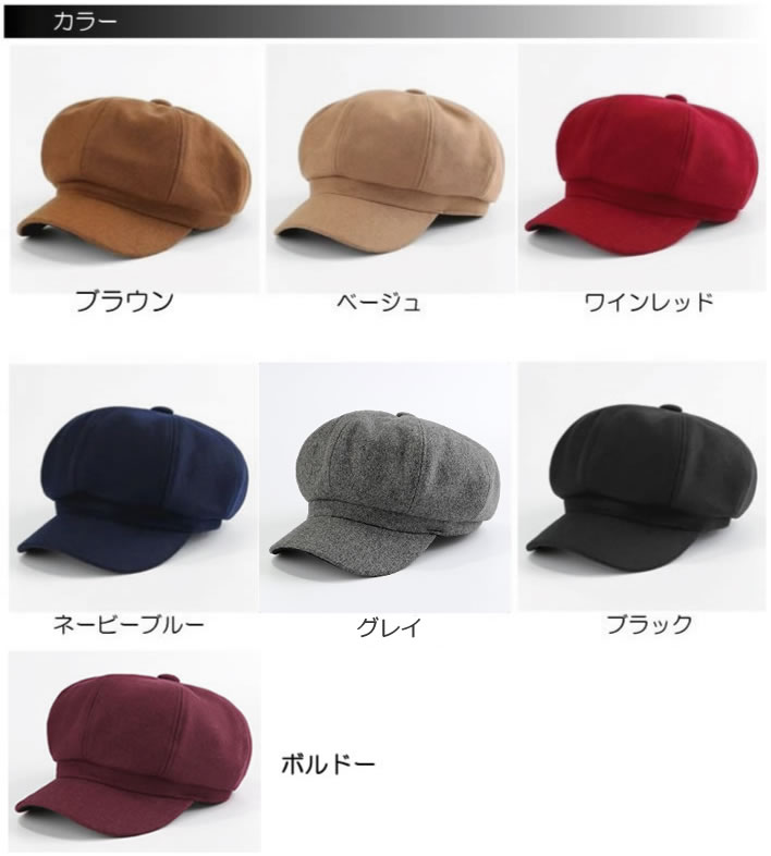 マフラー