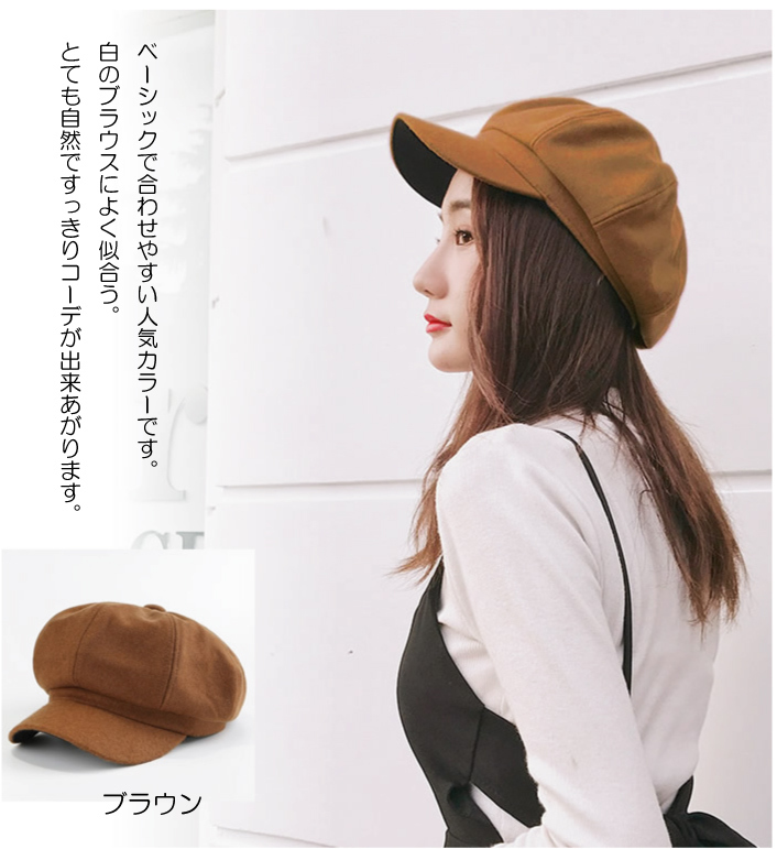 マフラー