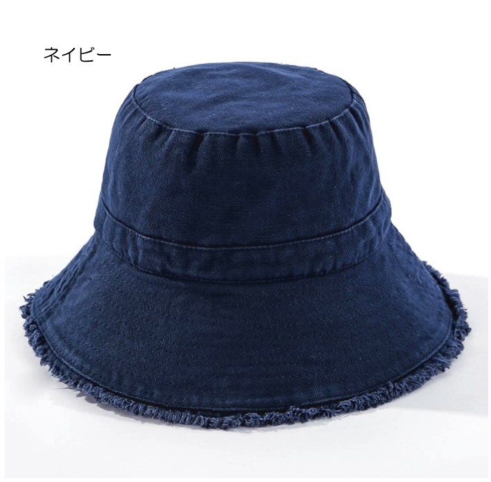 帽子 レディース 綿100％ UVカット 人気 おしゃれ 切りっぱなし オシャレ 紫外線カット デニ...