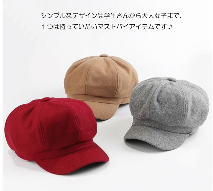 スヌッド　マフラー