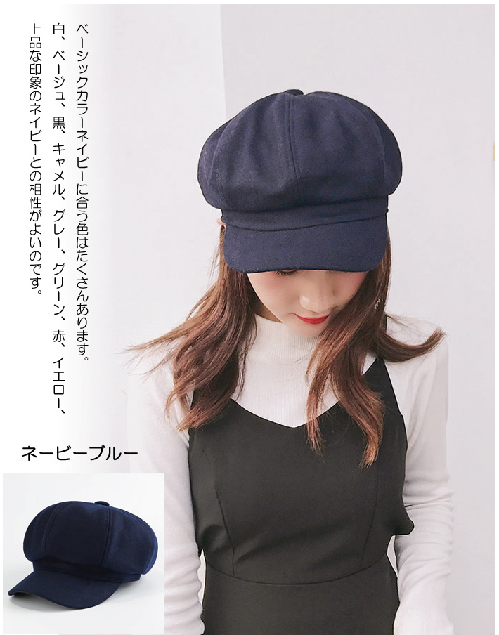 マフラー