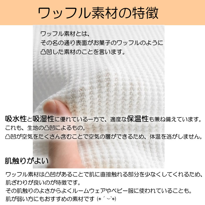 ニット帽
